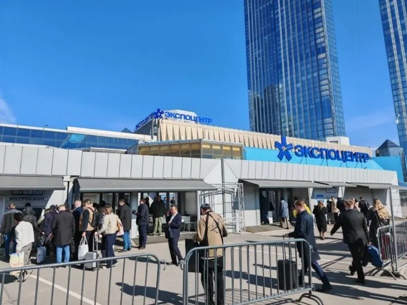 Dernières nouvelles et blog sur les bits PDC